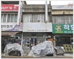  2025Ÿ��20564 ���� ����� ����� 163-3       �ܵ�����,�����ð��