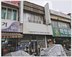  2025Ÿ��20564 ���� ����� ����� 163-3       �ܵ�����,�����ð��