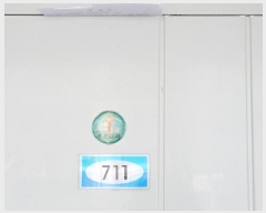  2025Ÿ��20577 ���� �ͻ�� ��絿 84 ��̾���Ʈ 102�� 7��711ȣ    ����Ʈ���