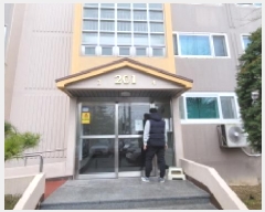  2025Ÿ��20601 ���� �ͻ�� ��絿 418 �����̼ҵ帲����Ʈ 201�� 8��803ȣ    ����Ʈ���