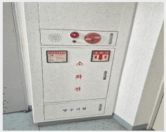  2025Ÿ��20698  ����Ʈ���