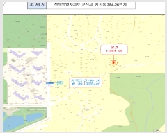  2025Ÿ��20845 ���� ����� ��� 354-23       ����(�Ӿ�)���