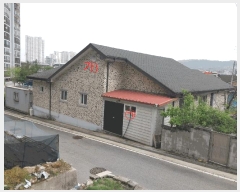  2025Ÿ214    201-1       ð