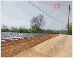  2025Ÿ221  ξȱ  Ÿ 254-3      ()