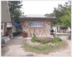  2025Ÿ��225 ���� �ξȱ� ������ ������ 235      ���ð��