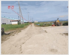  2025Ÿ��247 ���� �ξȱ� ������ ������ 265-13      ����(�Ӿ�)���