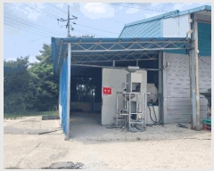  2025Ÿ��281 ���� ������ �Ҽ��� ������ 145-1      ����,â�����