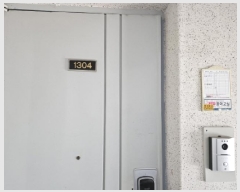  2025Ÿ30212   ñ⵿ 506-14 ñƮ 104 13 1304ȣ   Ʈ