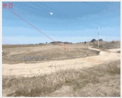  2025Ÿ��30216 ���� ������ ����� ��渮 259-1      ����(��)���