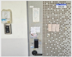  2025Ÿ��30324 ���� ������ ������ 1027 �ο�2������Ʈ 206�� 14�� 1408ȣ   ����Ʈ���