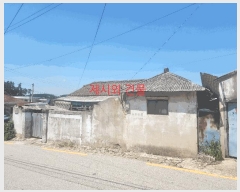  2025Ÿ��30341 ���� �ξȱ� �ξ��� ������ 132-2      ����(��1)���