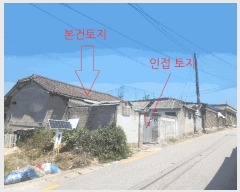  2025Ÿ��30341 ���� �ξȱ� �ξ��� ������ 132-2      ����(��1)���