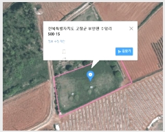  2025Ÿ��30347 ���� ��â�� �ξȸ� ���Ӹ� 500-15      ����(�Ӿ�)���