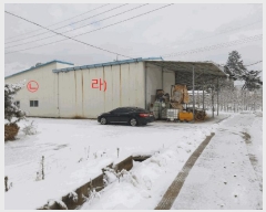  2025Ÿ��83 ���� ��â�� �ƻ�� ���긮 314-1      ����,â�����