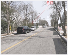  2025Ÿ��191 ���� ������ �Ϻϵ� 861-3       ������