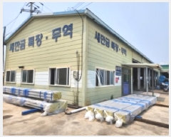  2025Ÿ��209 ���� �ξȱ� ��ȸ� ���� 1117      ������