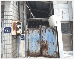  2025Ÿ��275 ���� ������ �� 403-12       ����(����)���