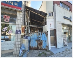  2025Ÿ��275 ���� ������ �� 403-12       ����(����)���