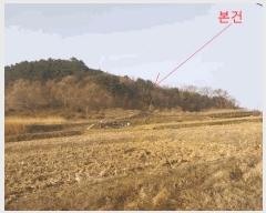  2025Ÿ30203  ξȱ ϼ Ÿ 971-13      (1)