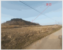  2025Ÿ30203  ξȱ ϼ Ÿ 971-13      (1)