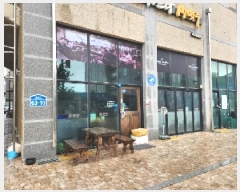  2025Ÿ��30259 ���� �ξȱ� �ξ��� ���ܸ� 632 �ξȿ����׶���2�����̽�Ʈ �ٸ���Ȱ�ü��� 1�� 111ȣ  ��,�繫�ǰ��