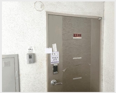  2025Ÿ��30342 ���� �ξȱ� �ξ��� ���ܸ� 455-56 �����Ͽ��� 1�� 1�� 106ȣ  �ټ���,������