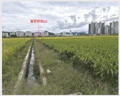  2025Ÿ��30413 ���� ������ ��ҵ� 33-91       ����(��)���