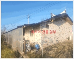  2025Ÿ��30541 ���� ��â�� �ظ��� ��ݸ� 819-14      ����(�Ӿ�)���