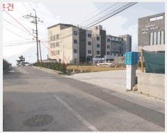  2025Ÿ��196 ���� �ξȱ� ����� ��긮 530-22      ����(��1)���