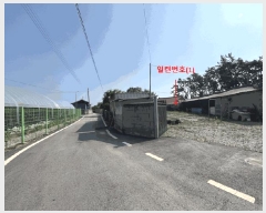  2025Ÿ��270  �������