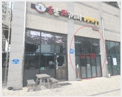  2025Ÿ283  ξȱ ξ ܸ 632 ξȿ׶2̽Ʈ ٸȰü 1112ȣ   ,繫ǰ