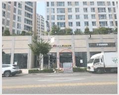  2025Ÿ283  ξȱ ξ ܸ 632 ξȿ׶2̽Ʈ ٸȰü 1112ȣ   ,繫ǰ