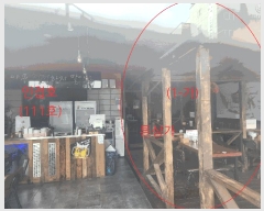  2025Ÿ283  ξȱ ξ ܸ 632 ξȿ׶2̽Ʈ ٸȰü 1112ȣ   ,繫ǰ