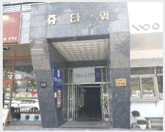  2025Ÿ292  â â  783 Ÿ 1 108ȣ   ,繫ǰ