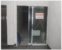  2025Ÿ292  â â  783 Ÿ 1 108ȣ   ,繫ǰ