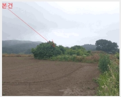  2025Ÿ��30293 ���� �ξȱ� ����� ��û�� 360      ����(��1)���