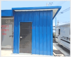  2025Ÿ��30303  �ٸ����ð��