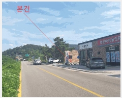  2025Ÿ��30344 ���� �ξȱ� ����� ������ 385-34      ����(��1)���