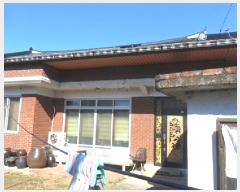  2025Ÿ��30474 ���� ������ ĥ���� �û긮 990      ���ð��