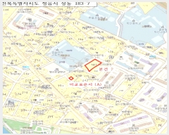  2025Ÿ��30483 ���� ������ �� 183-7       ����(��)���