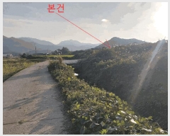  2025Ÿ��30486 ���� �ξȱ� �ϼ��� ��Ÿ� 112-3      ����(�Ӿ�)���