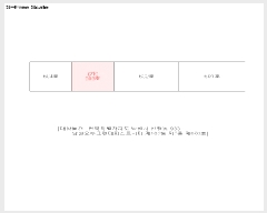  2025Ÿ30156    933 ׶۽ƮƼ 102 6 603ȣ   Ʈ