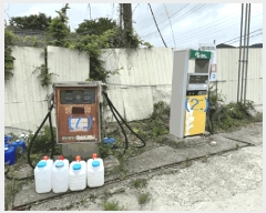  2025Ÿ��30194 ���� ��â�� ����� �䵿�� 135-11      �����Ұ��