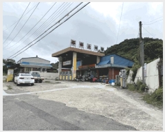  2025Ÿ��30194 ���� ��â�� ����� �䵿�� 135-11      �����Ұ��