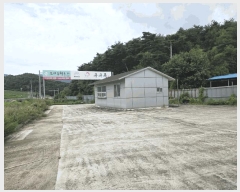  2025Ÿ��30210 ���� ������ ��Ÿ� ���� 705-4      ������