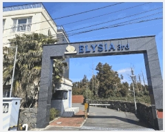  2025Ÿ��967  �ټ���(����)���