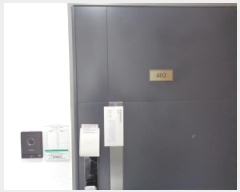  2025Ÿ��967  �ټ���(����)���