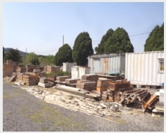  2025Ÿ1099  ֽ ̵ 3559-3       (Ӿ)