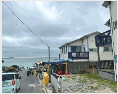  2025Ÿ��1262 ���� ���ֽ� �ֿ��� �ֿ��� 2494-4      �ܵ�����,�����ð��