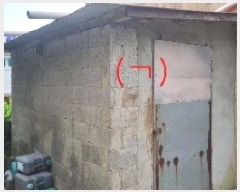  2025Ÿ��1414 ���� �������� ���� 1525-1       ����,â�����